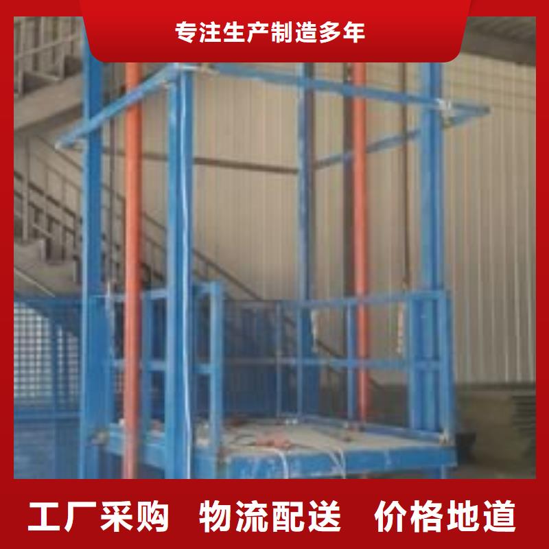 货物升降平台-机械车库租赁一站式采购商家