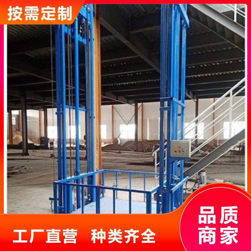 【货物升降平台】_机械车库租赁自主研发-耀洋智能装备(柳州市分公司)-云商赢企