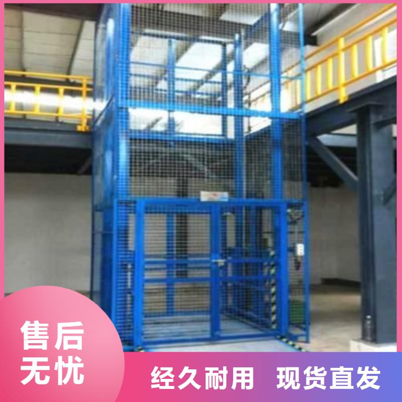 货物升降平台机械车库租赁产品优良