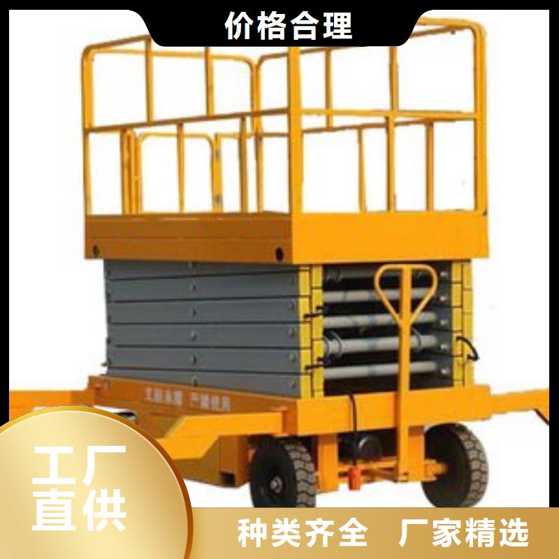 货物升降平台-【机械车库租赁】价格合理