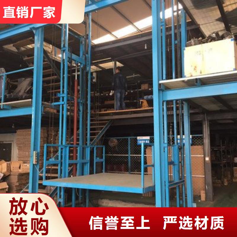 【货物升降平台】,立体车库租赁免费寄样耀洋出租停车设备