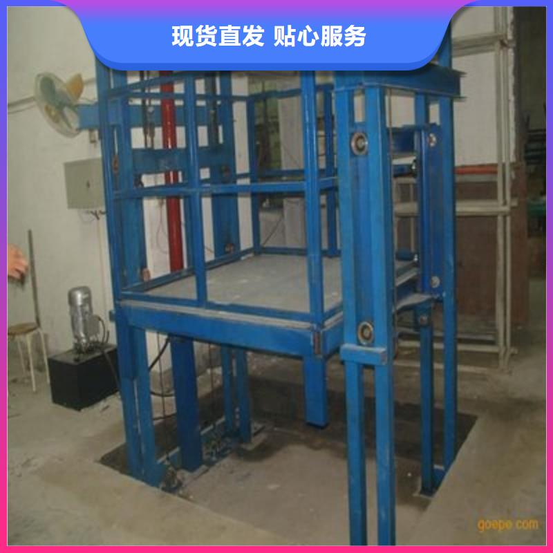 液压电梯质量好