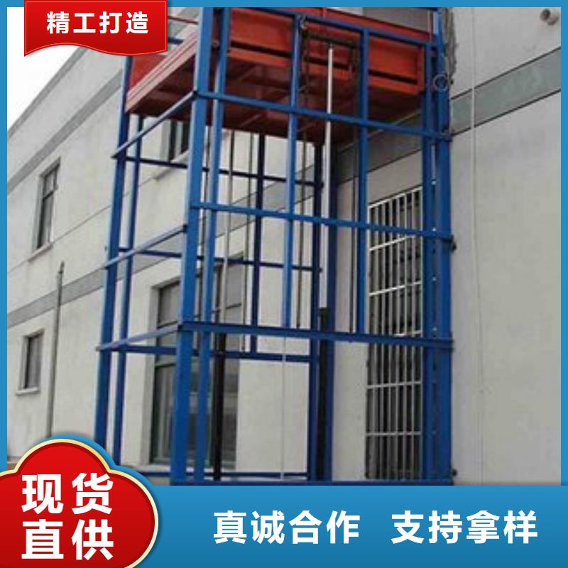 货物升降平台平面移动机械车库一站式厂家