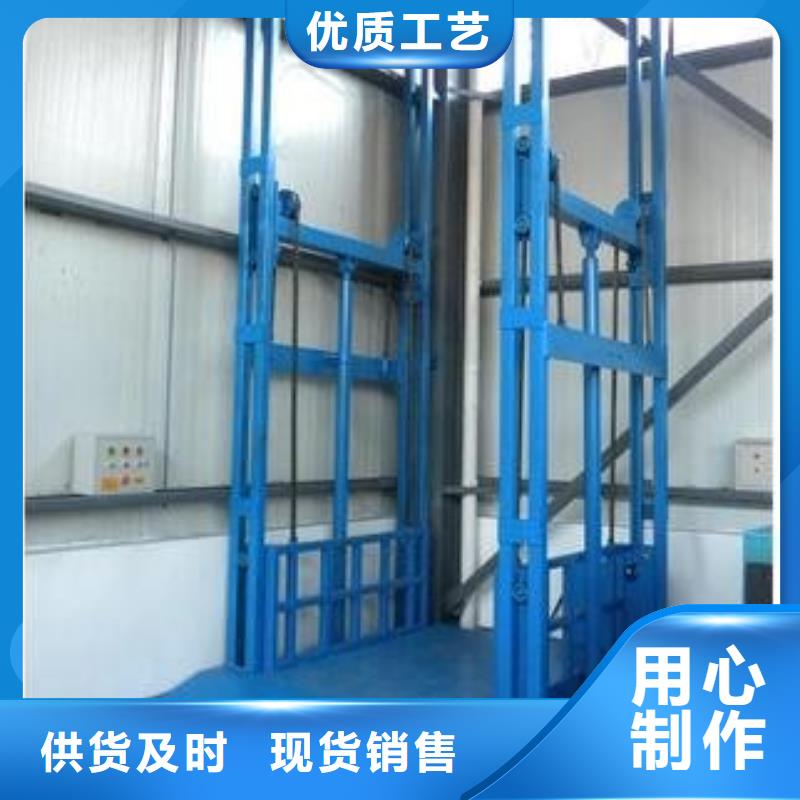 货物升降平台双柱立体停车租赁厂家精选
