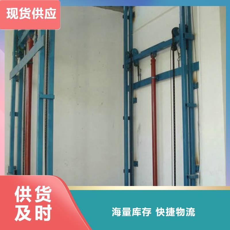 货物升降平台【机械停车设备】应用领域