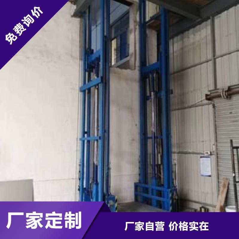 货物升降平台智能车库源头工厂量大优惠