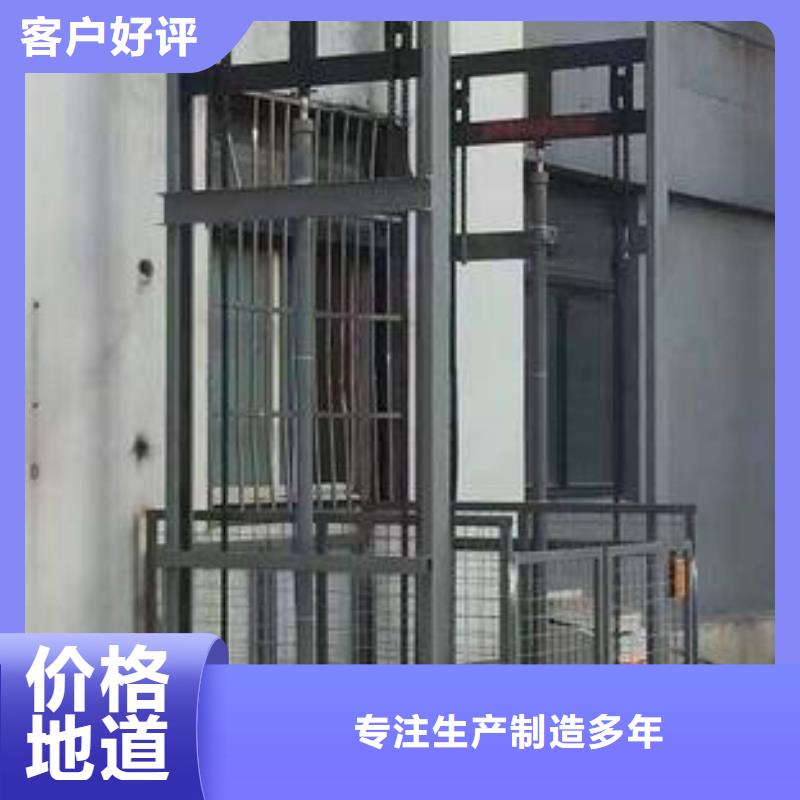 货物升降平台立体车库租赁现货快速采购