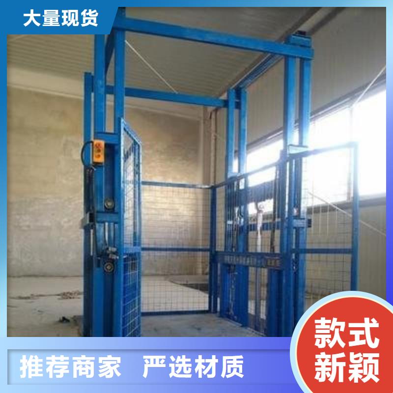【货物升降平台】,机械车库租赁专业按需定制