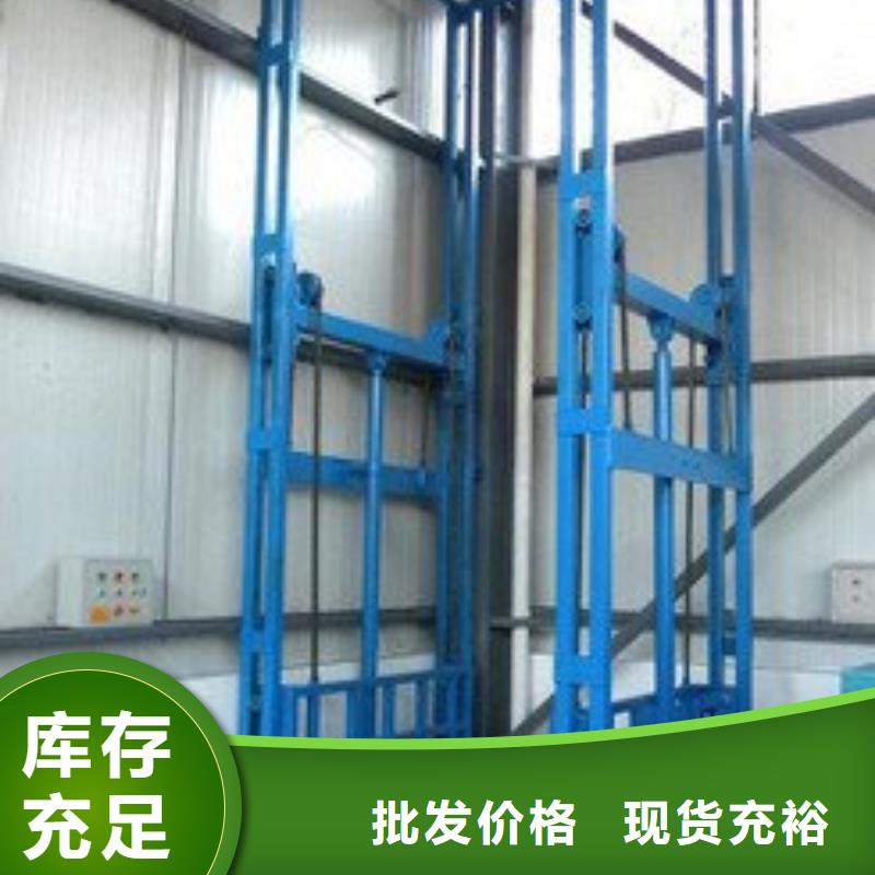 【货物升降平台】,立体车库租赁免费寄样耀洋出租停车设备