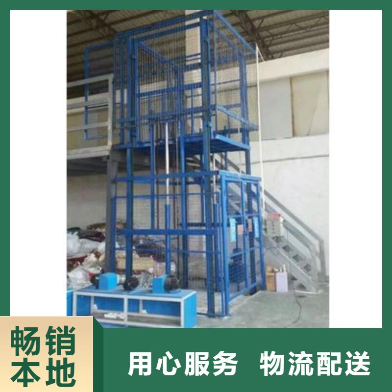 简易货梯、简易货梯厂家直销-价格实惠