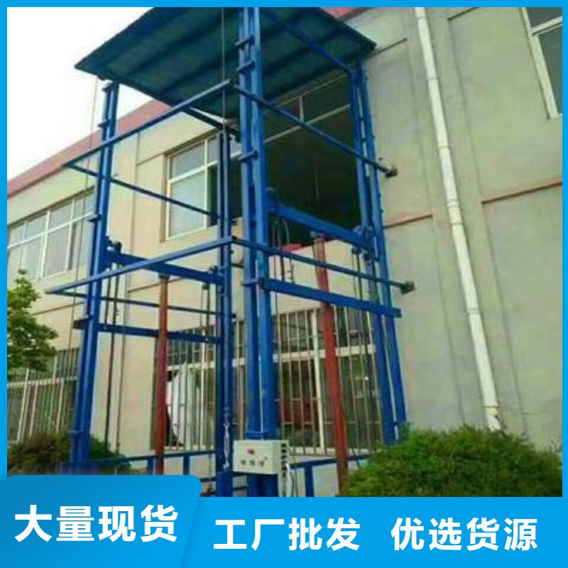 升降舞台公司