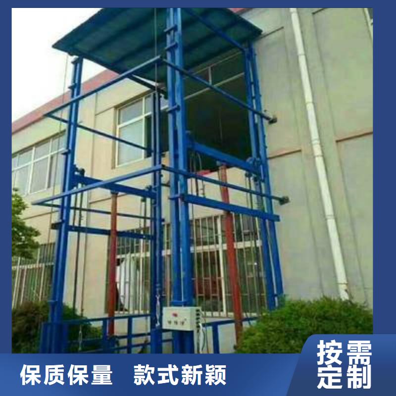 货物升降平台智能车库源头工厂量大优惠