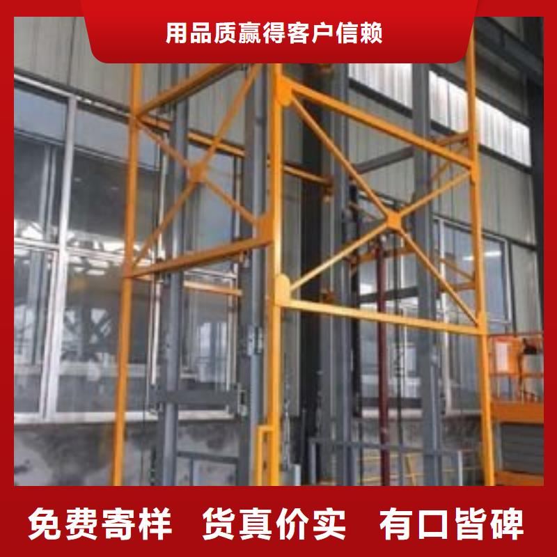 货物升降平台_地空两层车库出租今日新品