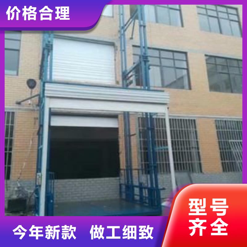 无障碍升降机多年老厂