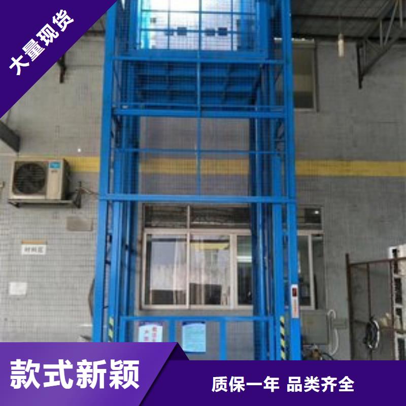 货物升降平台立体车库租赁畅销当地