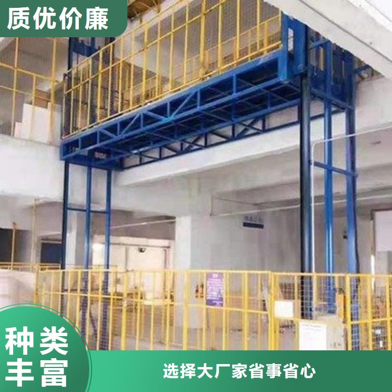货物升降平台立体车库租赁畅销当地