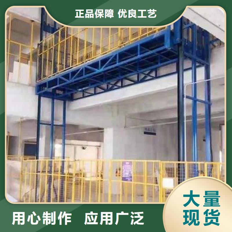 货物升降平台负一正一立体车库源头直供