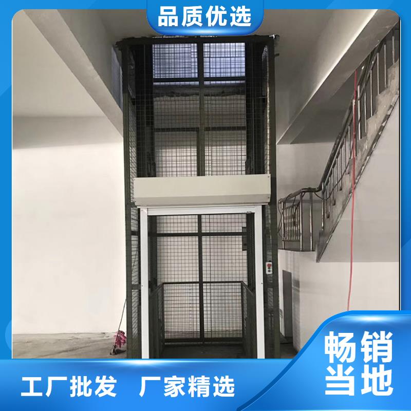 升降台价格