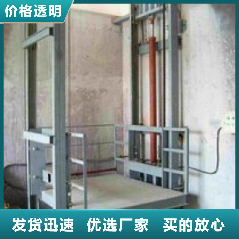 液压电梯、液压电梯厂家现货