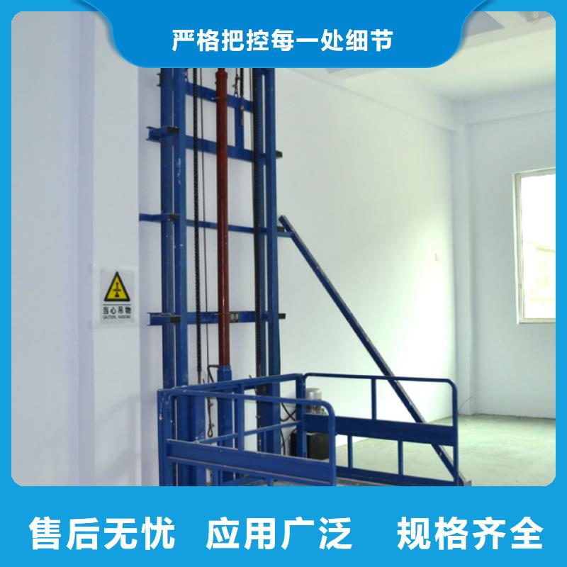 货物升降平台,机械车库租赁省心又省钱
