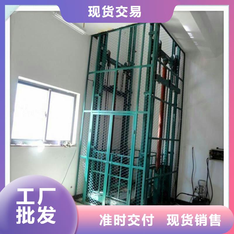 液压电梯厂家-长期有效