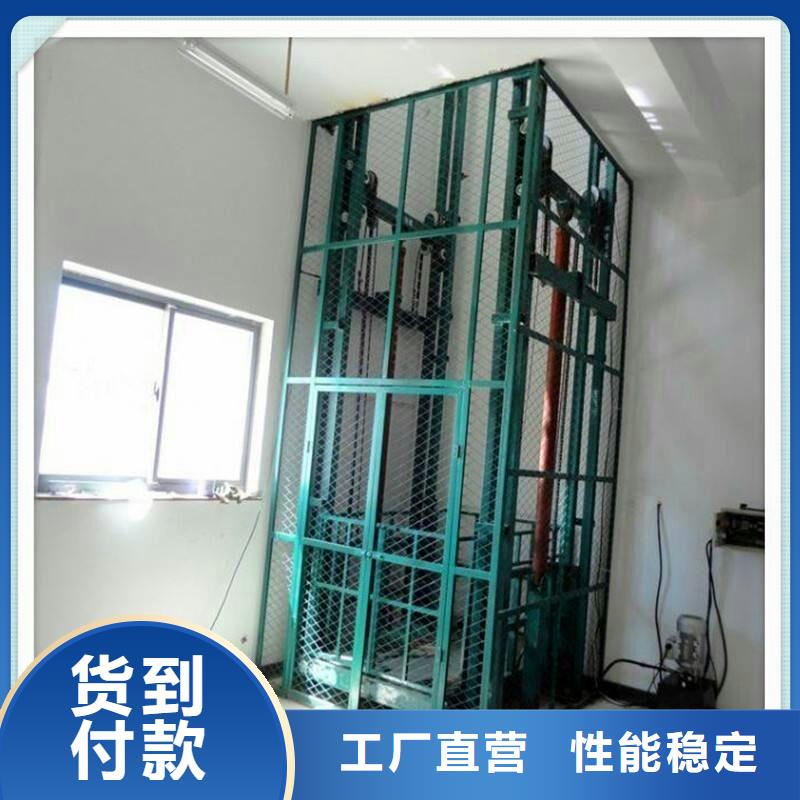 货物升降平台-地空两层车库租赁定制不额外收费