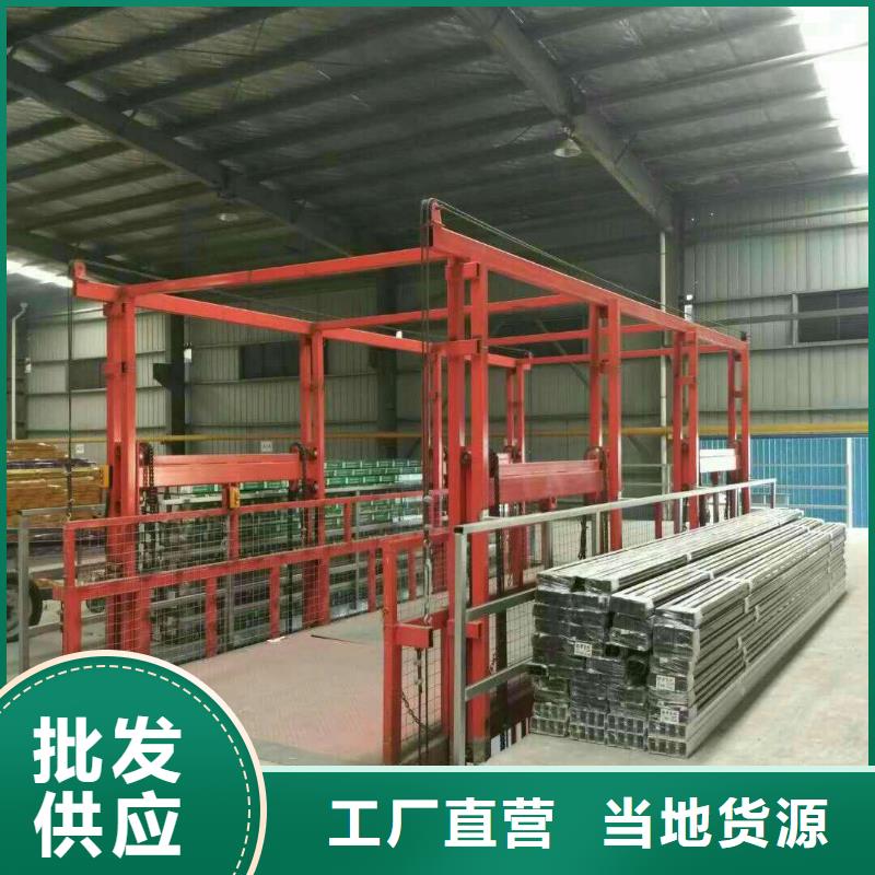 货物升降平台智能车库源头工厂量大优惠