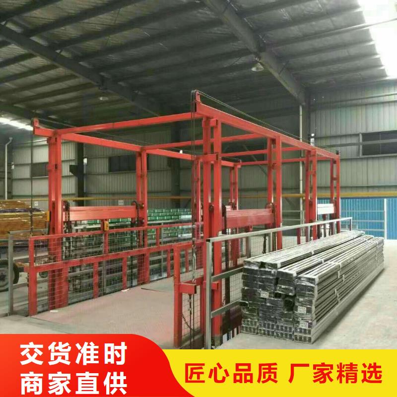 货物升降平台,【机械车库租赁】来电咨询
