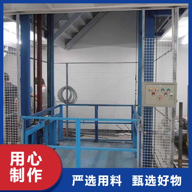 电动升降梯新品上市