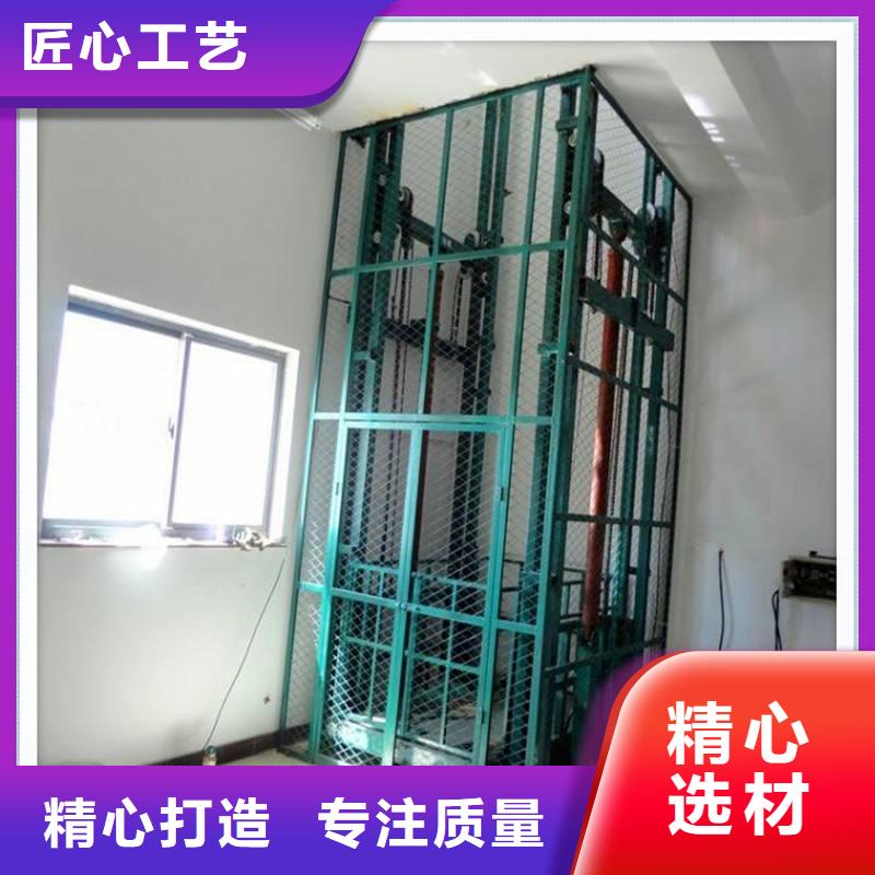 【货物升降平台】_机械车库租赁自主研发-耀洋智能装备(柳州市分公司)-云商赢企