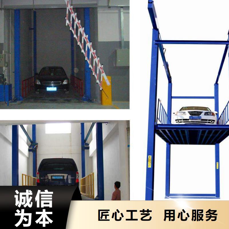 载货电梯价格