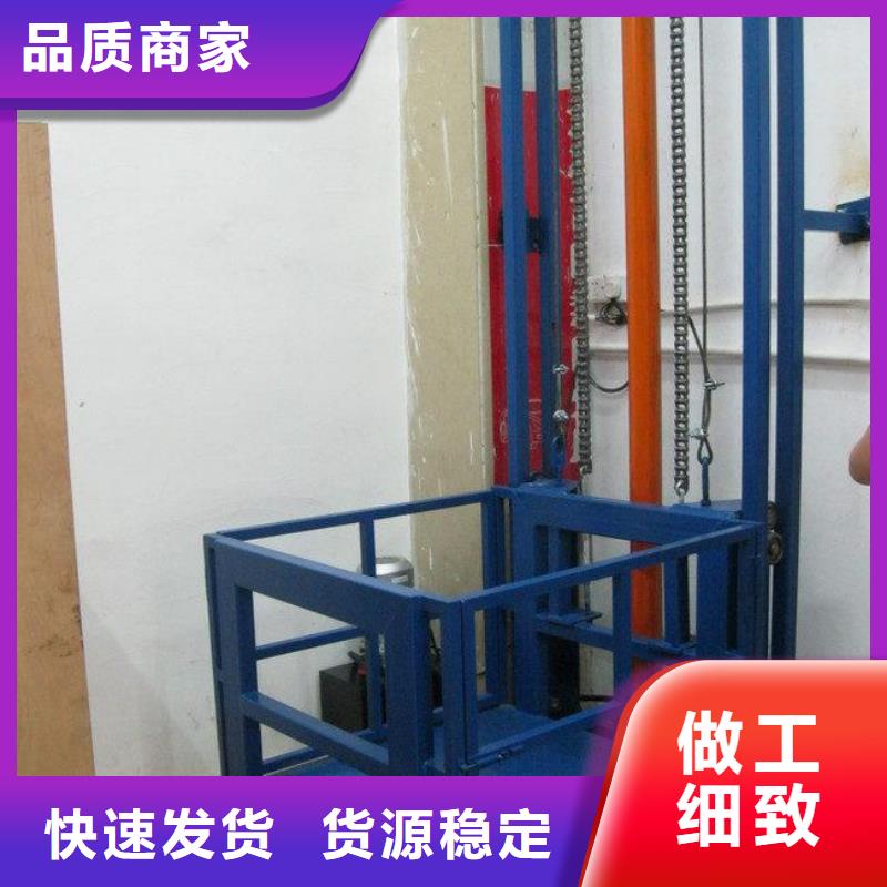 货物升降平台机械车库现货齐全售后无忧