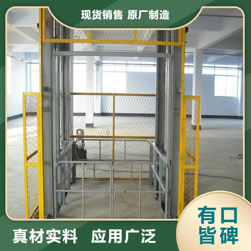 【货物升降平台】机械车库租赁供您所需