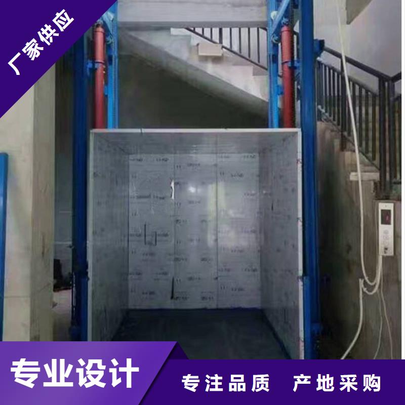货物升降平台【立体车库】准时交付