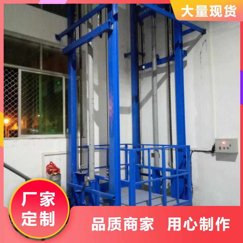 【货物升降平台】,两层平移车库出租敢与同行比价格