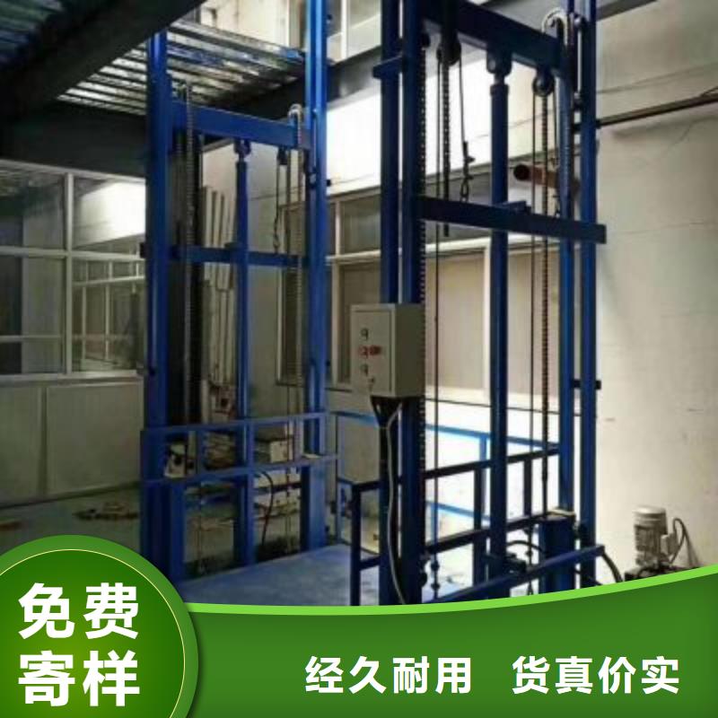 液压电梯、液压电梯厂家现货