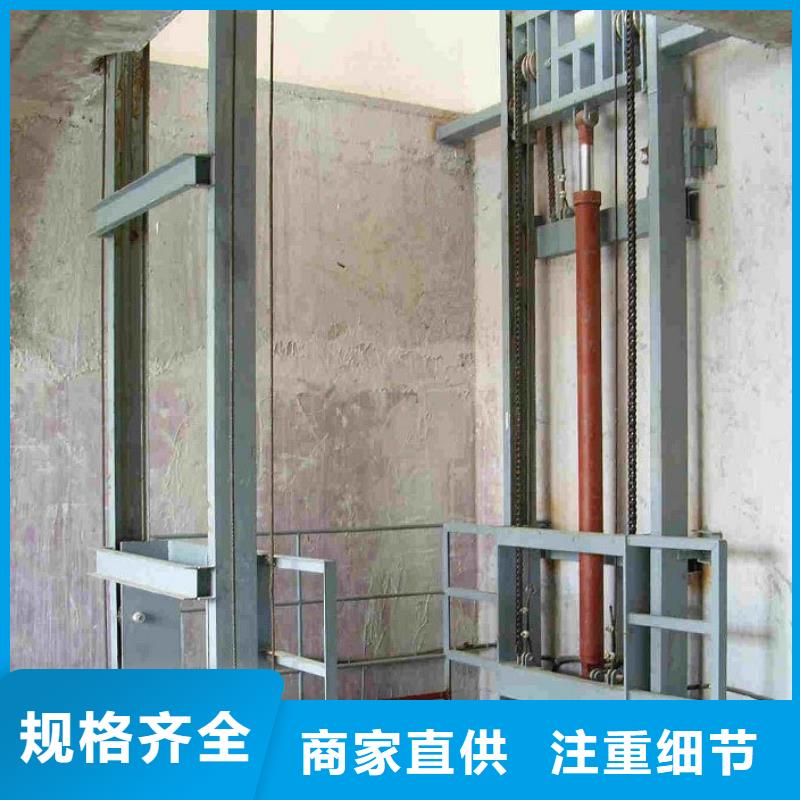 【货物升降平台】,两层平移车库出租敢与同行比价格