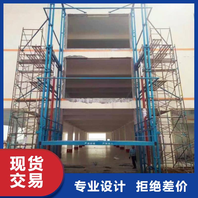 货物升降平台,【机械车库租赁】来电咨询