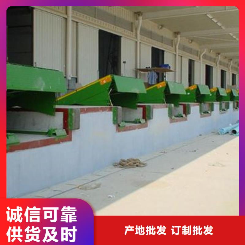 货物升降平台平面移动机械车库一站式厂家