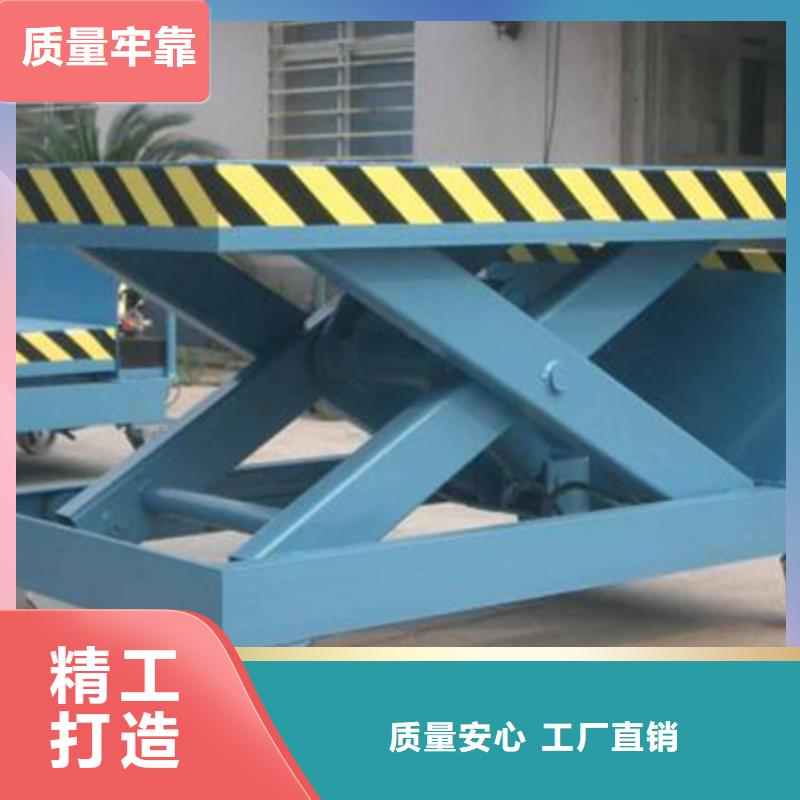 【货物升降平台】,两层平移车库出租敢与同行比价格