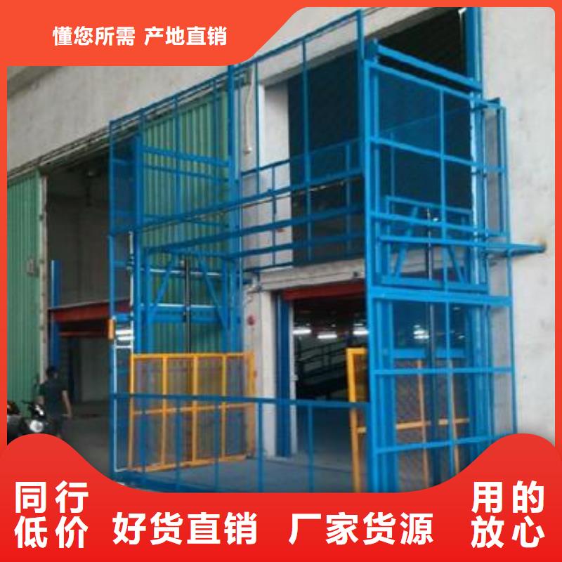 货物升降平台机械车库现货齐全售后无忧