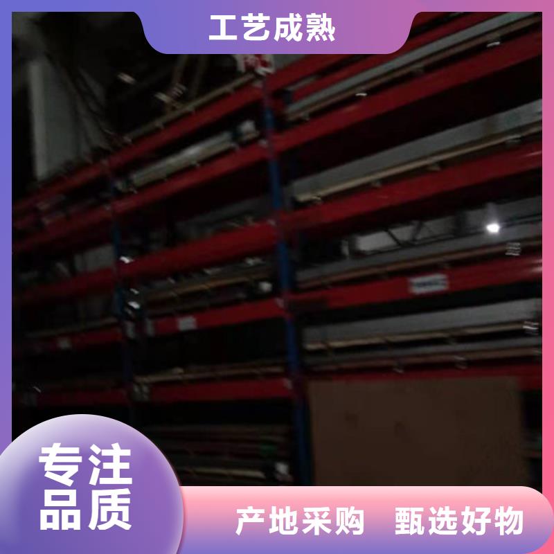 不锈钢板1不锈钢装饰板工厂认证
