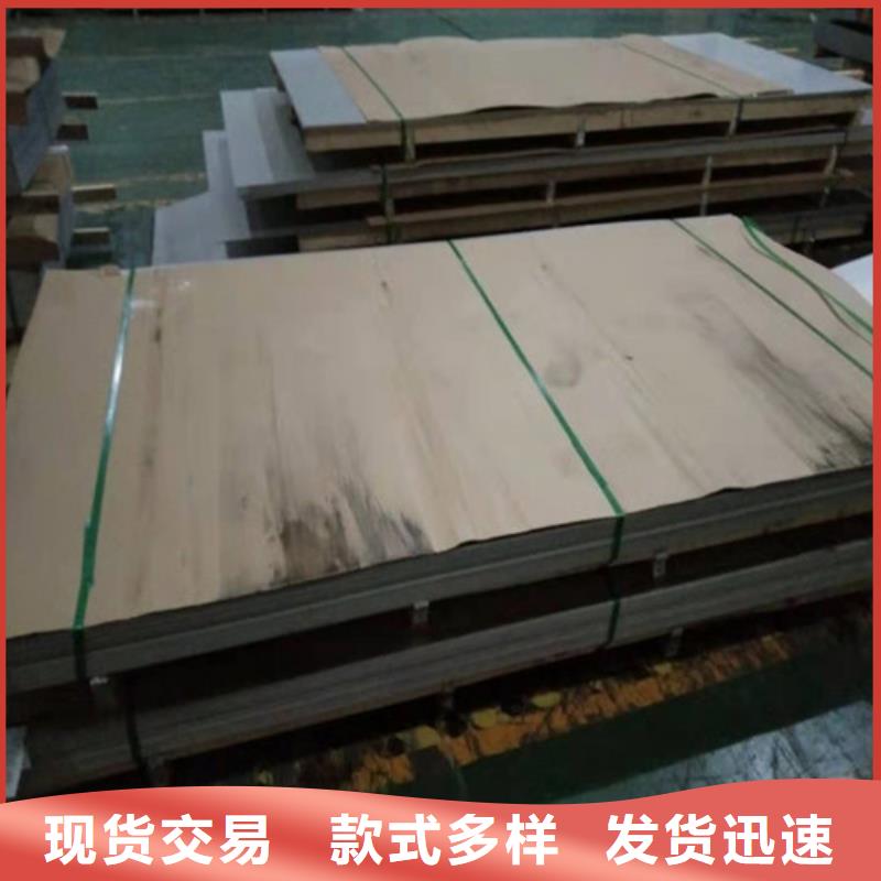 不锈钢板1304不锈钢厚板品牌大厂家