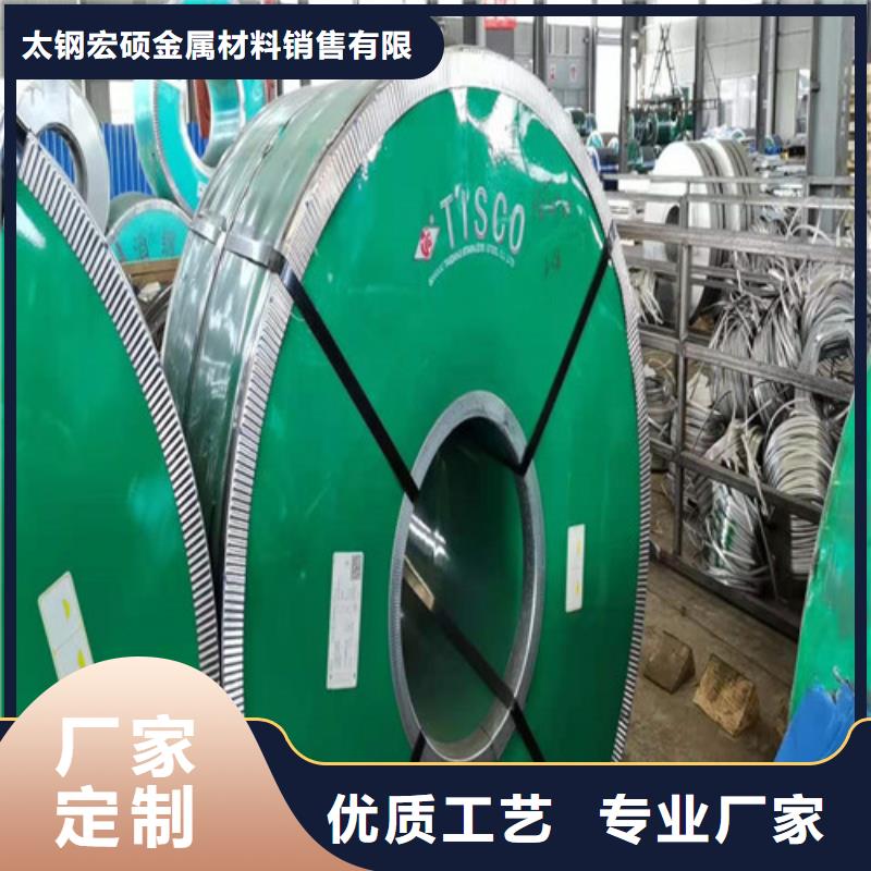 不锈钢板1-不锈钢装饰管质量优价格低