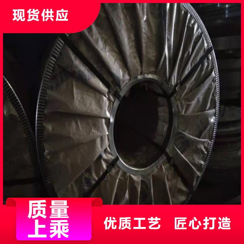 【不锈钢板1】不锈钢花纹板生产厂家