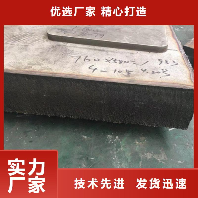 不锈钢板1不锈钢装饰板专业厂家