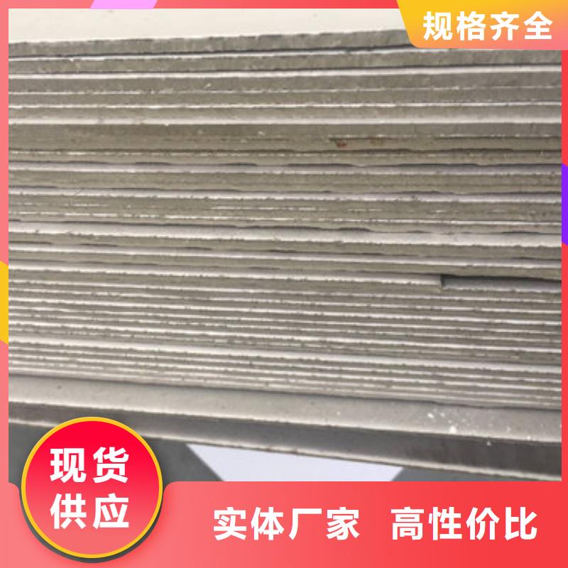 不锈钢板1-304不锈钢卷板一手货源