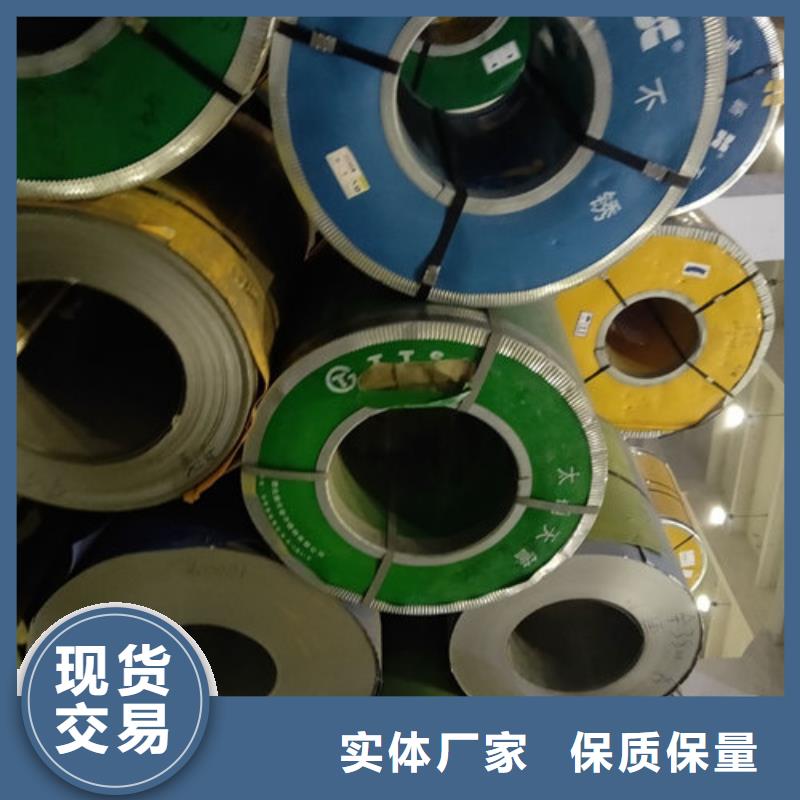 不锈钢板1304不锈钢平板选择我们选择放心