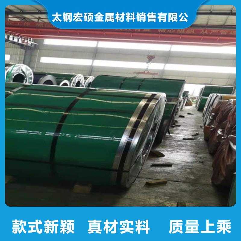 不锈钢板,不锈钢复合管质量无忧