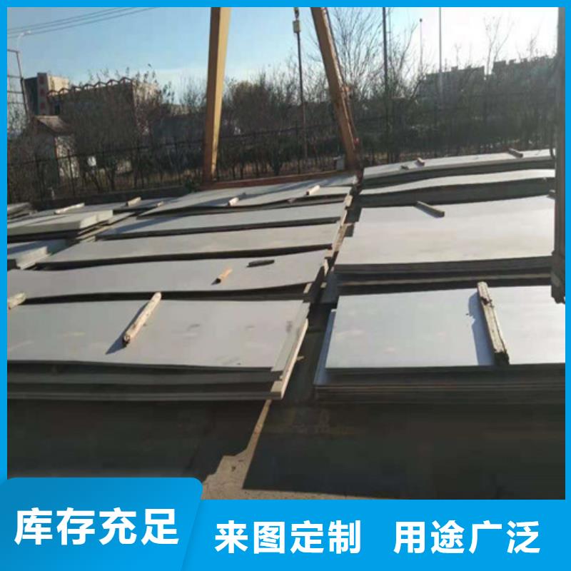 不锈钢板,不锈钢复合管现货齐全售后无忧